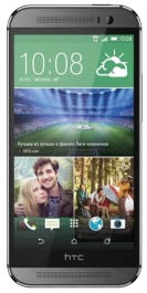 Ремонт HTC One M8s