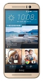 Ремонт HTC One M9s
