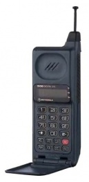 Ремонт Motorola MicroTAC 9800x
