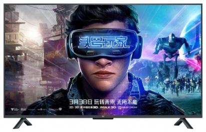 Ремонт телевизора Xiaomi Mi TV 4S 43